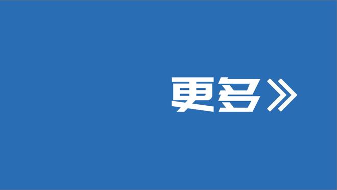 奥斯梅恩是3分制时代首个对2支球队前4场意甲都进球的那不勒斯球员